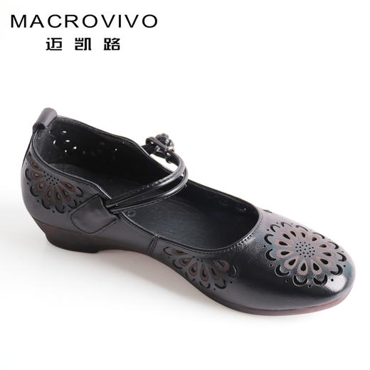 迈凯路 时尚百搭民族风 82009 商品图3