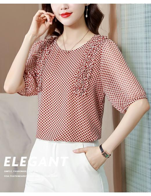 女木耳边上衣22030 商品图1