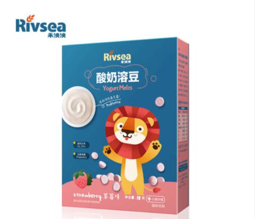 禾泱泱 益生菌酸奶溶豆18g（草莓味） 商品图0