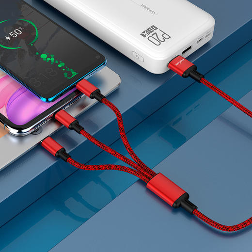 沃品 一拖三充电线 LC927 商品图3