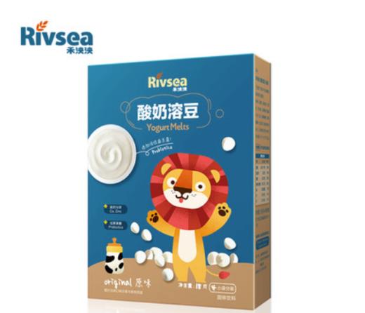 禾泱泱 益生菌酸奶溶豆18g（原味） 商品图0