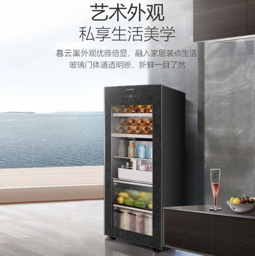 卡萨帝冰吧LC-190WSGAU1暮云黑 商品图1