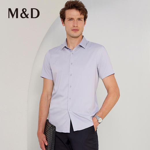 M＆D/名盾防水防污防潮商务休闲衬衫男短袖薄款纯色方领垂感衬衣 商品图1