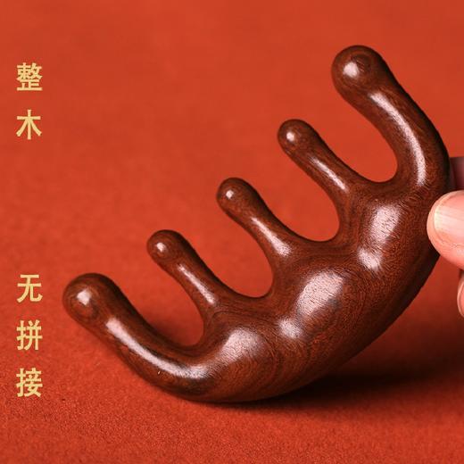 檀木经络按圆而不钝 按摩头皮更舒服摩五齿梳子 商品图1