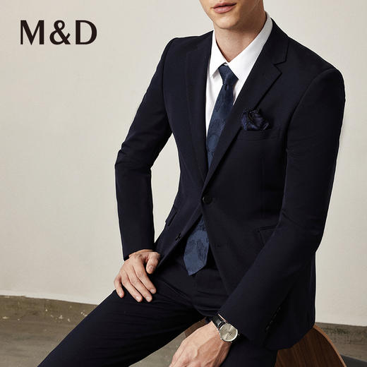 [西服套装]【四面弹】名盾套西弹力男士职业婚礼西装春夏商务正装 商品图1