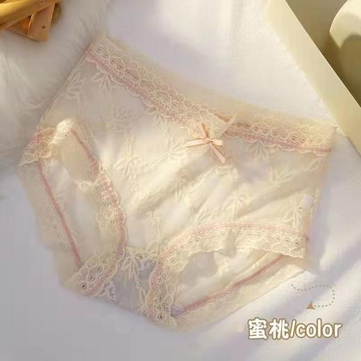 黛唯梵4条盒装性感蕾丝少女内裤中腰超薄石墨烯棉裆蝴蝶结三角裤 商品图9