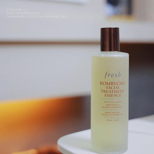 专柜700/980 抗老紧致 Fresh馥蕾诗红茶酵母精华水150ml/250ml 商品图5