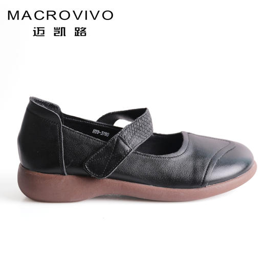 迈凯路 老年休闲鞋10-3780 商品图3