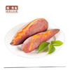 【GYZYDR】沙地蜜薯3斤以上/份 商品缩略图0