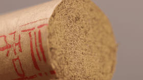 一年艾条放三年，同三年艾会一样么？