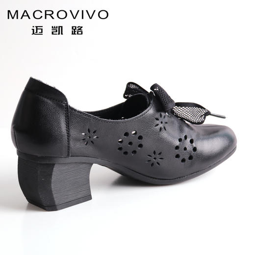 迈凯路 时尚百搭民族风 8125-3 商品图5