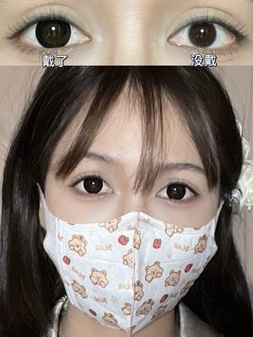 【店主实拍】大美目黑 14.5mm 0-800度(无525/575) 韩产进口非离子 年抛