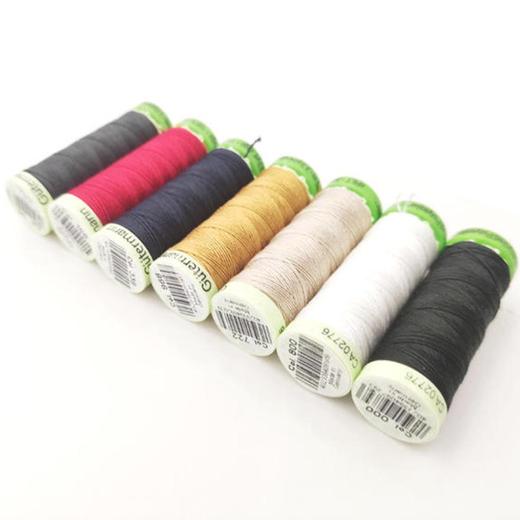 德国古特曼环保装饰用线套装7X30米 商品图4