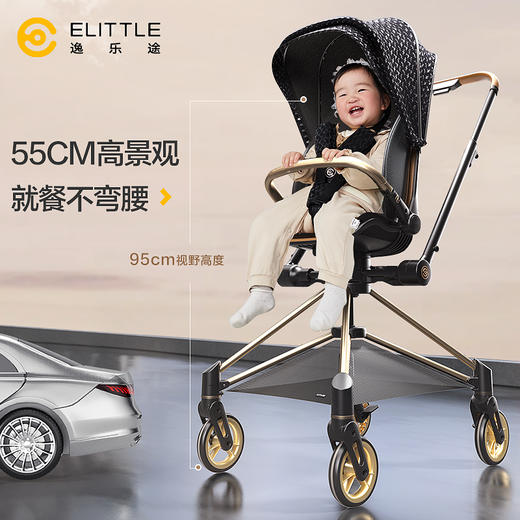 逸乐途小翠鸟遛娃神器 商品图3