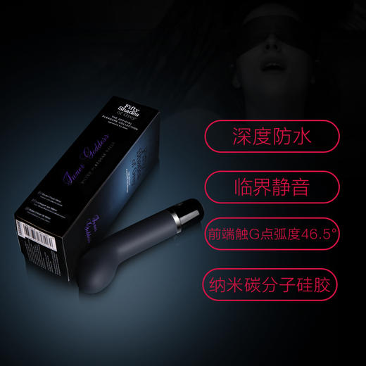 英国50度灰女用震动防水抽插振动棒阴蒂刺激成人情趣用品 商品图1