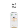 有机铁棍山药素面 300g 商品缩略图0