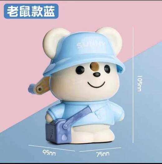 削笔刀/卷笔刀 削笔机 笔刨 商品图1