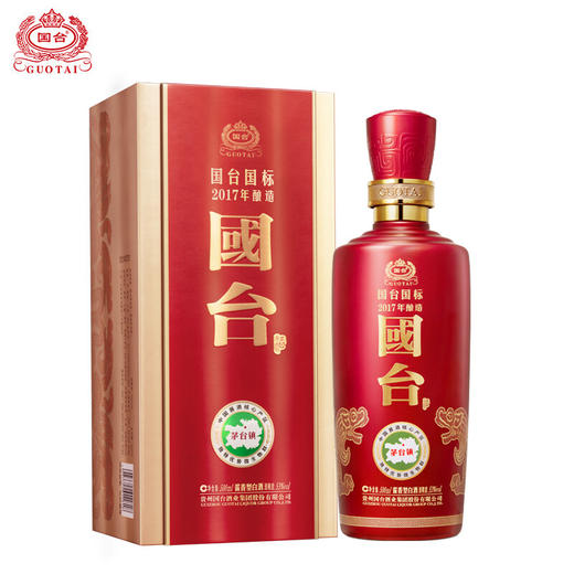 【推荐】国台 国标2017 酱香型 53度 500ml 商品图0