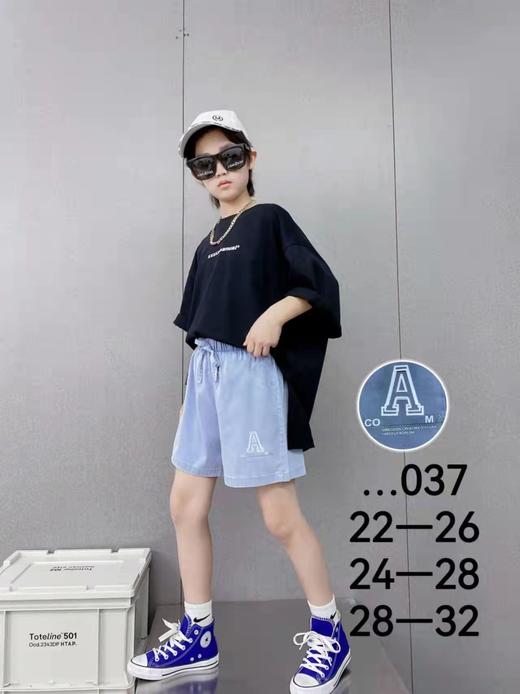 仟仟佰合短裤2729（3） 商品图0