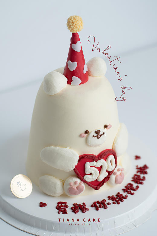 心动信号（4寸加高红丝绒蛋糕） 商品图1