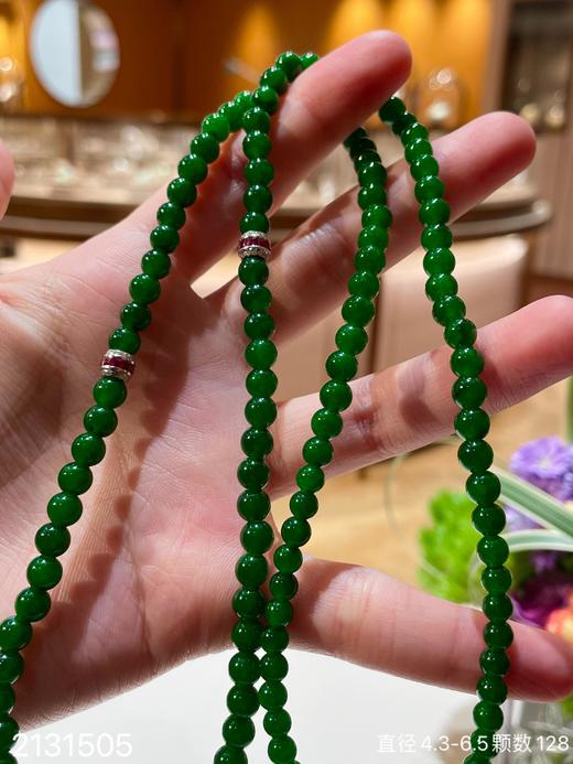 2131505，冰帝王绿珠串，具体价格微信咨询。 商品图6