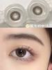 【日抛】波光奶咖·Kaylens丨14.0mm（日抛/一盒10片装） 商品缩略图6