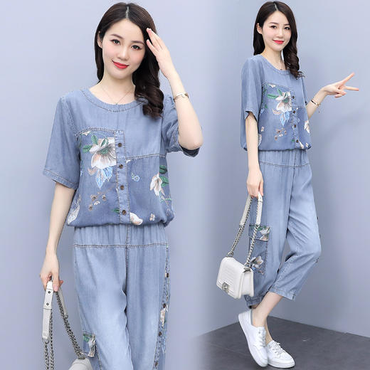 夏季休闲时尚洋气减龄显瘦薄款花色两件套AHM-wxbfb5037 商品图1