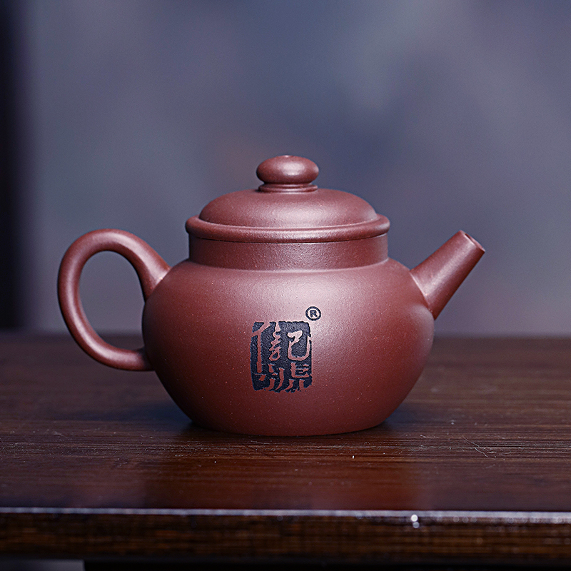 八马信记号|茶具 信记号高巨轮紫砂壶CHZ210-5