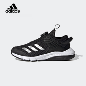 小阿迪夏季儿童运动鞋透气BOA男女小大童训练跑步鞋GZ3358