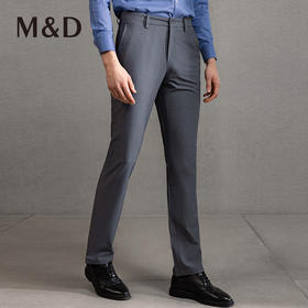 MD名盾男士商务灰色正装微弹春夏季薄款羊毛直筒职业修身西装裤