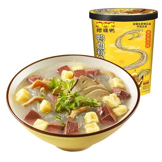 【樱桃鸭】南京鸭血粉丝汤原味4桶装170g正宗老鸭汤方便速食酸汤包邮 商品图4