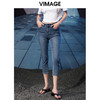 VIMAGE/纬漫纪夏季新款时尚通勤休闲显瘦百搭牛仔裤VB2205906 商品缩略图3