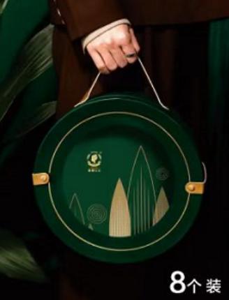 蜜糖匠心粽粽是欢喜礼盒8个 商品图0