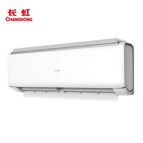 长虹新一级能效 冷暖变频空调KFR-26GW/Q6C+R1