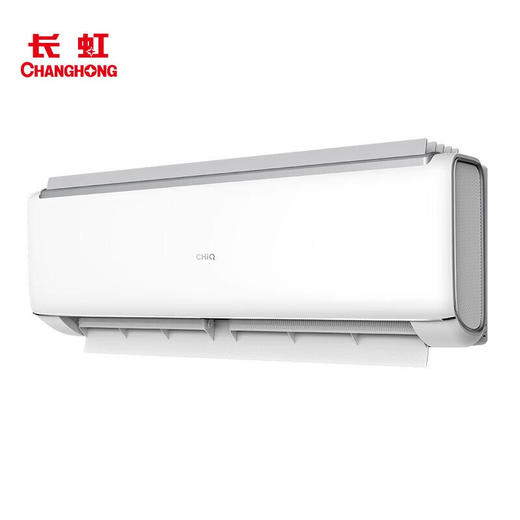 长虹新一级能效 冷暖变频空调KFR-26GW/Q6C+R1 商品图0