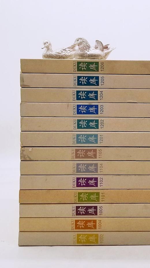 重点推荐：旧版《读库》，13册，具体期数见图，新星出版社2010-2012年，定价390，售价138元。品相8-9成。

《读库》张立宪主编的综合性人文社科读物，取“大型阅读仓库”之意，一般每两月推出 商品图2