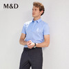 M＆D/名盾商务短袖衬衫夏季新款男士正装DP免烫半袖格纹衬衣 商品缩略图0