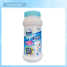 泡泡精灵五洁粉精灵（500g）【21002405】