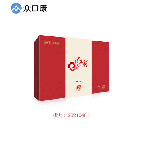 【灵山红韵红荞茶】单盒 商品图0