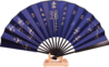 手绘书法扇，平安 商品缩略图2