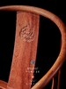 红桥红  家具严选  缅甸花梨（大果紫檀）【观复款 C背如意云头圈椅三件套】 商品缩略图7