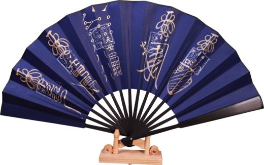 手绘书法扇，平安 商品图3