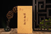 金花姑姑*陈年茯茶 茯砖茶800克 商品缩略图0