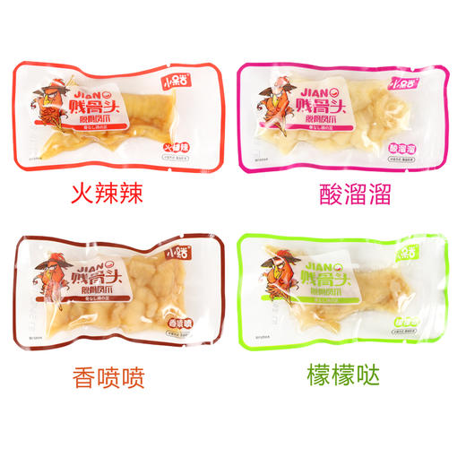 （散）小呆呆脱骨凤爪多味（AA） 商品图2