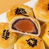 (山姆爆品) 蛋黄酥55g  [Member’s Mark] (T) 商品缩略图2