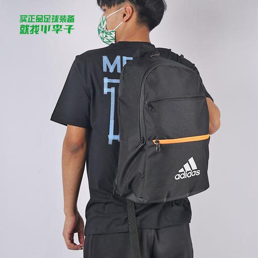 BTS BP CL运动休闲双肩包HE2658 商品图0