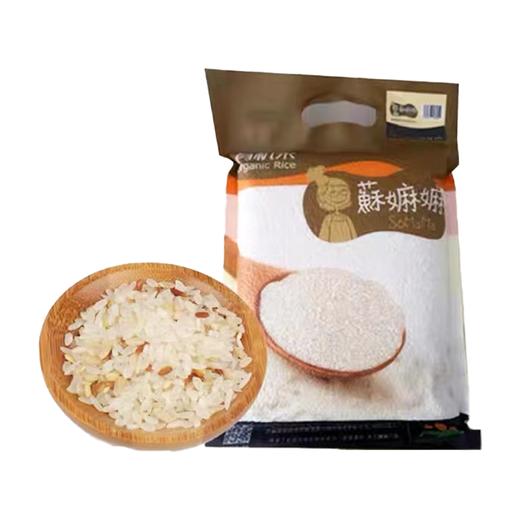 苏嫲嫲有机五福米2KG 商品图0