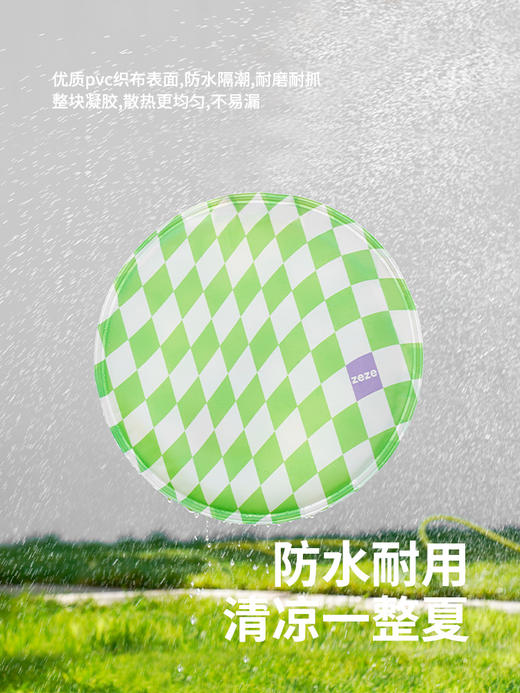 zeze宠物冰窝垫狗狗凉垫冰床猫窝猫咪睡觉用凉席夏季睡垫夏天降温神器 商品图3