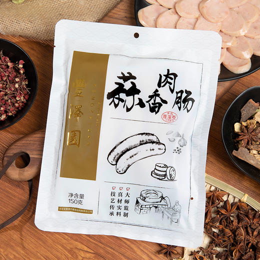 丰泽园 蒜香肉肠废 商品图0