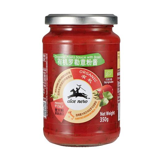 有机尼奥有机拿破伦意粉酱（番茄调味酱）350g 商品图0